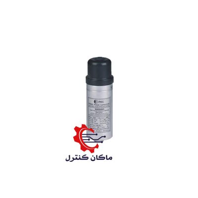 خازن-سه-فاز-سیلندری-PKC-1KVAR-1.5KVAR-2.5KVAR