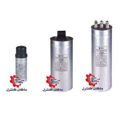 خازن سه فاز سیلندری پی کا سی 525V 660V 690V