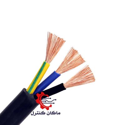 کابل افشان سه رشته