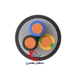 سطح مقطع کابل زمینی سه رشته خراسان افشارنژاد
