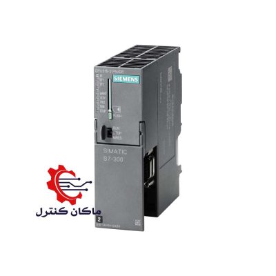 PLC زیمنس CPU 315-2 PN-DP