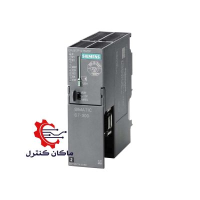 PLC زیمنس CPU 317F-2 PN-DP