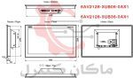 ابعاد-HMI-SIEMENS-6AV2128-3UB06-0AX16AV2128-3UB36-0AX1