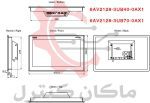 ابعاد-HMI-SIEMENS-6AV2128-3UB40-0AX16AV2128-3UB70-0AX1