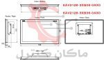 ابعاد-HMI-SIEMENS-6AV2128-3XB06-0AX06AV2128-3XB36-0AX0
