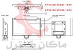 ابعاد-HMI-SIEMENS-6AV2128-3XB27-1BX06AV2128-3XB57-1BX0