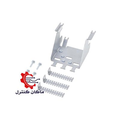 کیت اتصال شیلد SINAMICS V20 زیمنس
