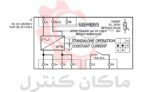 دیاگرام پاور 6EP3337-8SB00-0AY0