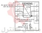 دیاگرام تغذیه زیمنس 6EP3333-3SB00-0AX0