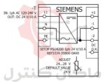دیاگرام پاور زیمنس 6EP3334-3SB00-0AX0