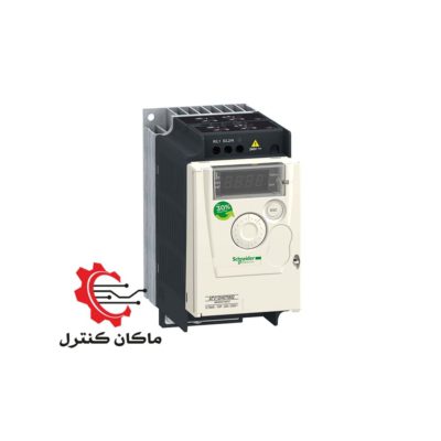 اینورتر 0.55KW اشنایدر ATV12 ولتاژ 1P~3P 220V