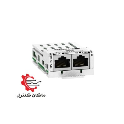 ماژول Ethernet Powerlink اینورتر اشنایدر Altivar