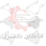 تبدیل به راست سینی کابل گالوانیزه